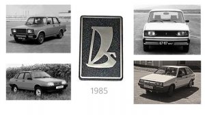 КАК ИЗМЕНЯЛСЯ ЛОГОТИП АВТОМОБИЛЕЙ ВАЗ?