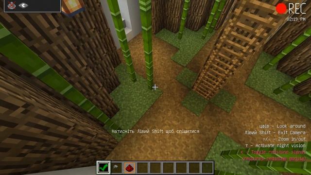 Мод на захист дома (Secyrity Craft) смотреть онлайн