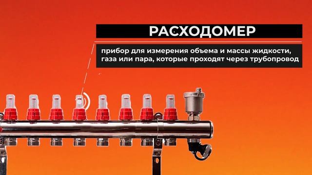 7 ФАТАЛЬНЫХ ошибок МОНТАЖА теплого пола / Пол не греет из-за этого!