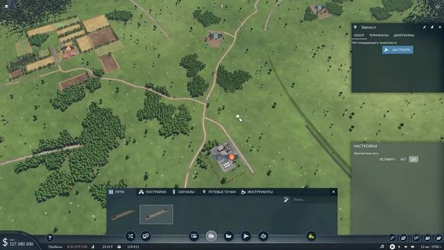 Transport Fever 2 | Соединил все Города в Одну Огромную Сеть ЖД #7 смотреть онлайн