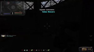 Народная солянка 2016. Тайник Монолита.
