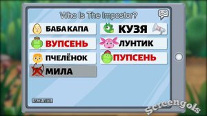 Лунтик в Among Us | Вупсень и Пупсень опять предатели | Амонг Ас Among Us