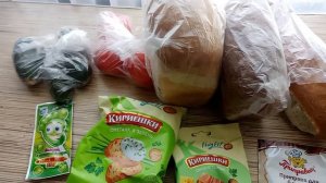 Покупки в магазине на районе.Нашла старое видео.