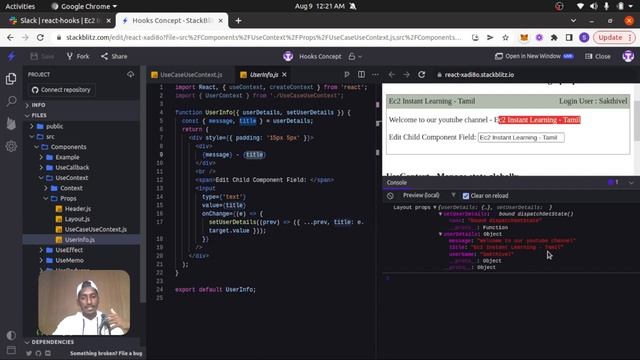 #7 - Reack Hooks | useContext | React Hooks in Tamil | React Js