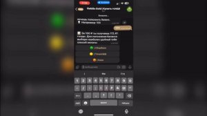 КАК ДЕШЕВО КУПИТЬ ГОЛДУ В СТАНДОФФ 2| ПРОВЕРКА ТГ БОТА НА ЧЕСТНОСТЬ