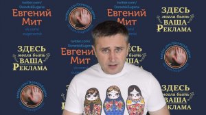 Новый и неожиданный бизнес Порошенко!