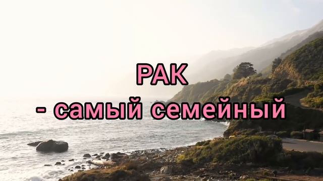 В чем каждый знак Зодиака ЛУЧШЕ других?