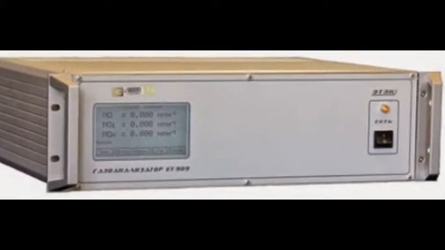 Газоанализаторы ET-909, ET-909-01 смотреть онлайн