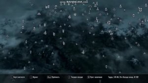 Skyrim как открыть все локации на карте для быстрого перемещения