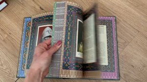 Подарочное издание. Никколо Макиавелли. Государь