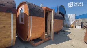 #ОБЗОР #Баня-квадро 4 метра #баня-бочка