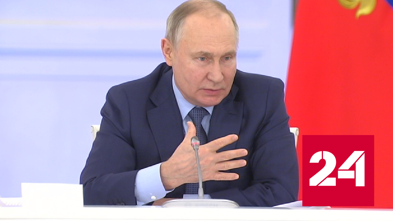 Владимир Путин: нет ничего более эффективного, чем воспитание на собственном примере - Россия 24