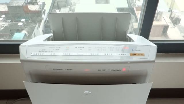 Panasonic 加濕空氣清淨機(F-VXH50W) 衣類脫臭風量示範 смотреть онлайн
