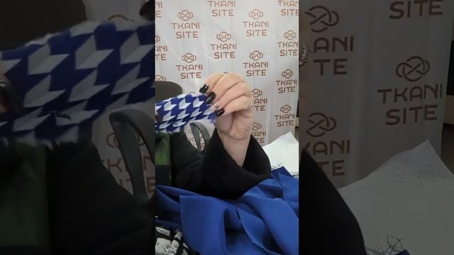 Новое поступление на tkani.site. Обзор тканей.