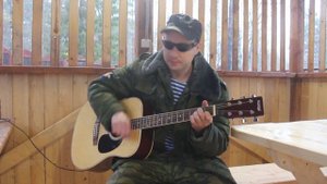 Сектор Газа - Пора домой. Кавер. Песня на гитаре