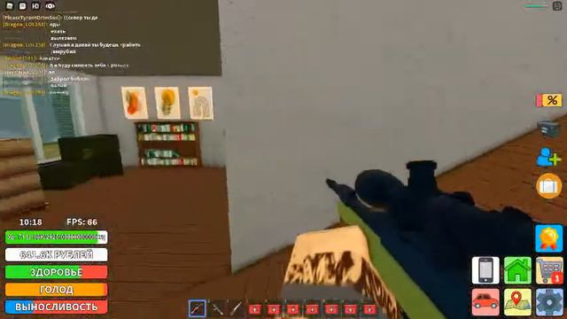 пердеж с подливой смотреть онлайн