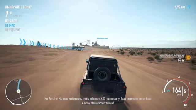 Need for Speed Payback - ОБЗОР на PS4 PRO смотреть онлайн