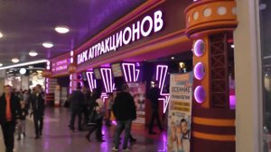 Парк аттракционов в Сити-Град, Воронеж! Внутри торгового центра, ноябрь 2018!