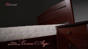 Кровать - Селена Аури ! (официальный промо-клип)