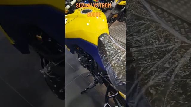 Suzuki Vstrom 800 DE
