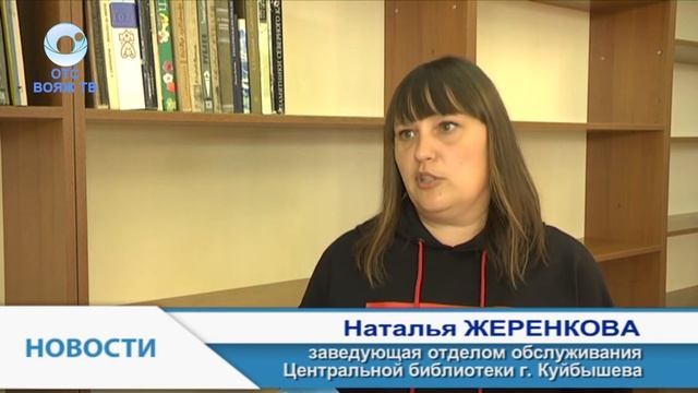 Модельная библиотека