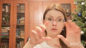 Биометрия в "Сбербанке". Отзыв моих персональных данных! Как отменить использование биометрии!