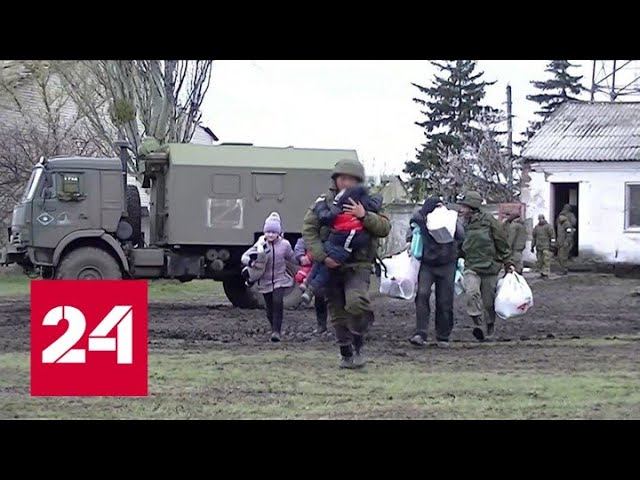 Российские военные спасают не только людей, но и животных - Россия 24