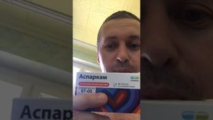 Нехватка калия симптомы