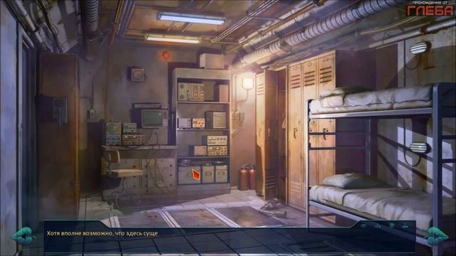 Прохождение Бесконечное Лето - Часть 7 - Славя-рут смотреть онлайн