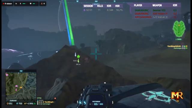 #markrangos PlanetSide 2 День строителя базы смотреть онлайн