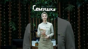 Чем полезен миндаль? ?