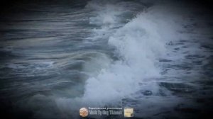 Параллельная реальность (Parallel reality) Музыка