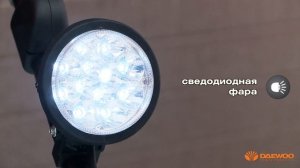 Снегоуборщик электрический DAEWOO DAST 2600E в работе [Daewoo Power Products Russia]