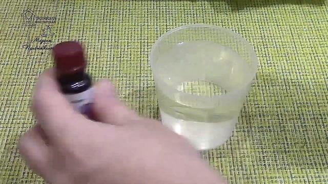 Как отстирать тюль с применением марганцовки