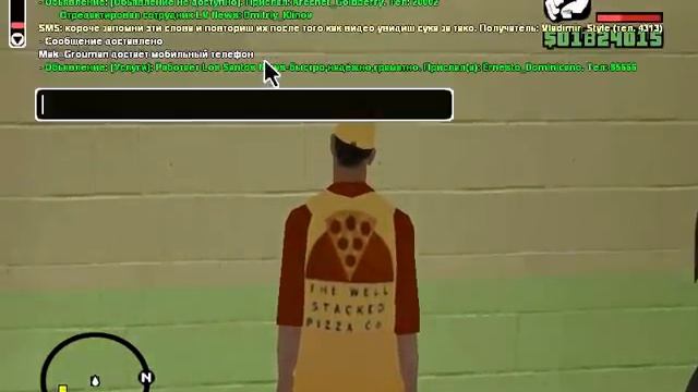 сижу за решеткой в темнице сырой .avi смотреть онлайн