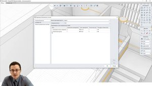 Web-презентация - Renga MEP следующая фаза BIM.mp4