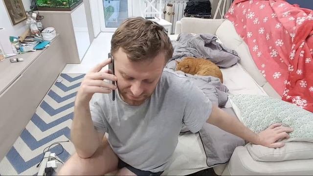 Вечное Противостояние