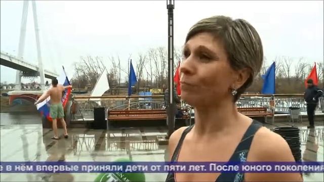 АСН Массовове обливание холодной водой на набережной смотреть онлайн
