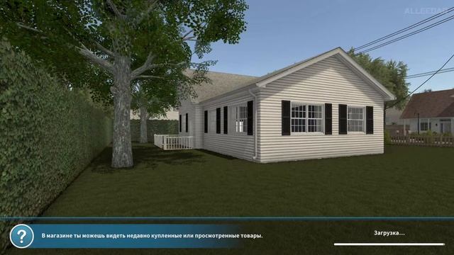 Прохождение | House Flipper [PC] Часть 3: Ремонт для семьяниныча смотреть онлайн