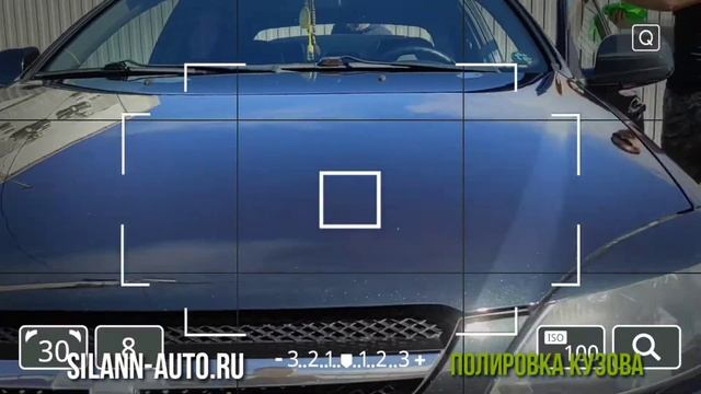 Полировка кузова и нанесение керамического покрытия Chevrolet Lacetti