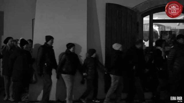 Легенды и призраки старой Праги от Экспресс-Тура смотреть онлайн