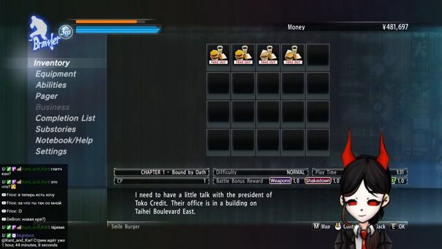 Как гта, только японская! Yakuza 0 #1 смотреть онлайн