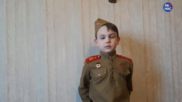 "Полевая почта" А  Краснов читает Журавлев Ярослав 1-7 кл. ОЦ "НЬЮТОН"