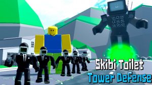 МОЯ АРМИЯ КАМЕРА МЕНОВ ПРОТИВ АРМИИ СКИБИДИ В СИМУЛЯТОРЕ Skibi Toilet Tower Defense РОБЛОКС !