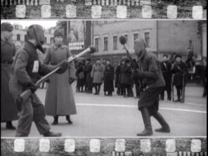 Штыковой бой