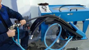 Промывка РВД