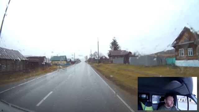 Артинский район /  Свердловская обл. /  Читаем описание перед просмотром.