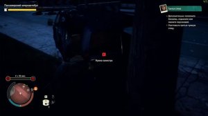 Прохождение State of Decay 2: Juggernaut Edition — Часть 15: Вторая стена [Хартланд]
