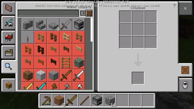 МАЙНКРАФТ ВЕРСИЯ 1.2.5.12 будем строить дом смотреть онлайн