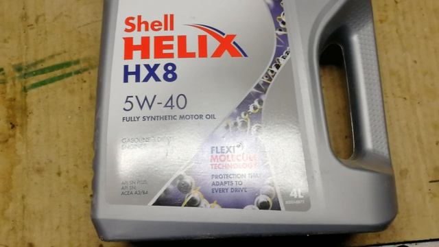 Почему масло угорает. Коротко о присадках смотреть онлайн